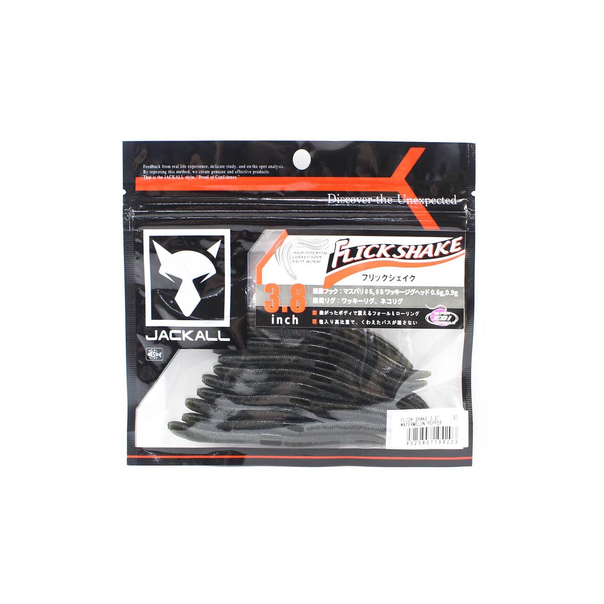 Jackall Soft Lure Flick Shake 3.8 Inches Watemelon Pepper (4203)