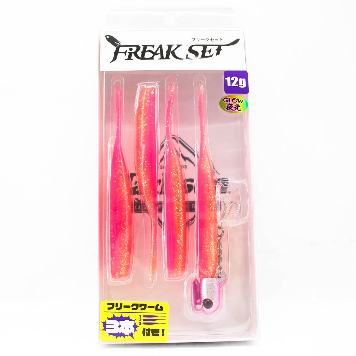 Jackson Freak Set 12 grams Sinking Lure WHE (5074)