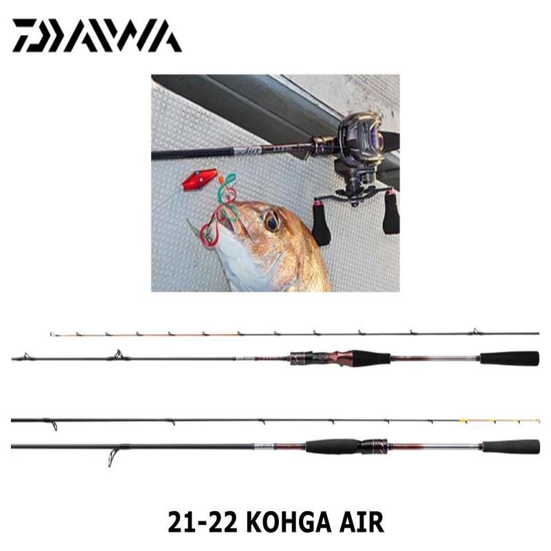 Daiwa 22 Kohga Air D68MHB TG-N