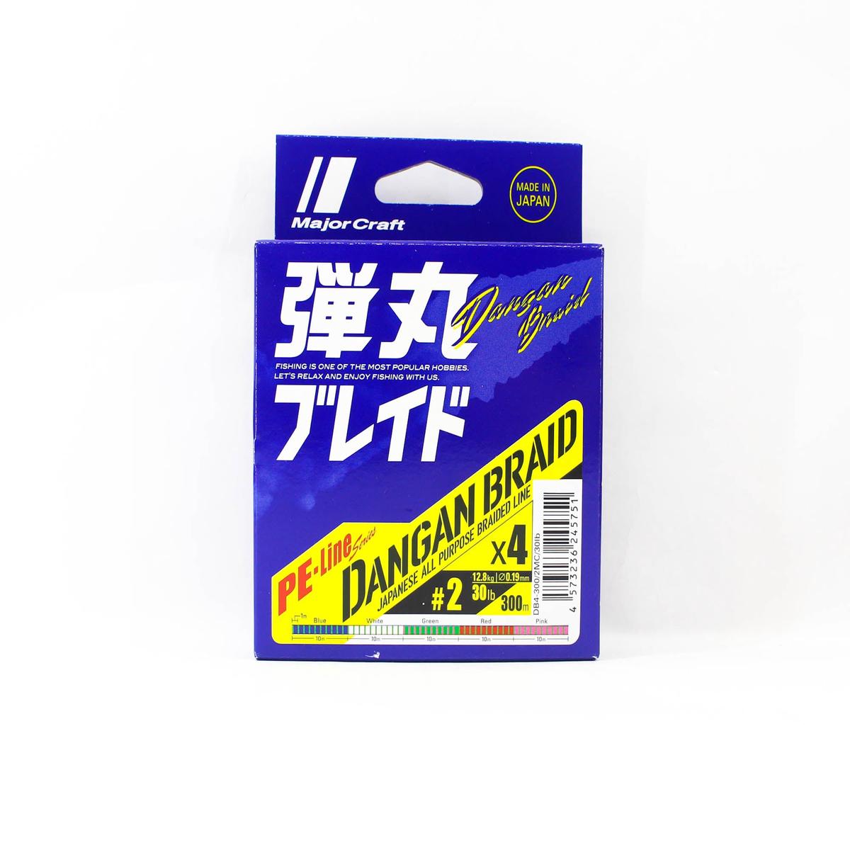 Major Craft Dangan Braid Line X4 300m P.E 2 Multi DB4-300/2MC/30lb (5751)